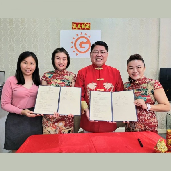 MOU Signing with 乾媽舞動
